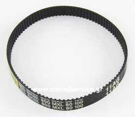 ΙΜΑΝΤΑΣ ΚΙΝΗΣΗΣ ΟΔΟΝΤΩΤΟΣ 100 ΔΟΝΤΙΑ 2.032mm PITCH 203L/6W
