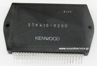 STK-410-020D ΟΛΟΚΛΗΡΩΜΕΝΟ ΚΥΚΛΩΜΑ STK410-020D