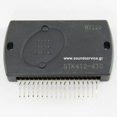 STK-412-430 ΟΛΟΚΛΗΡΩΜΕΝΟ ΚΥΚΛΩΜΑ STK412-430