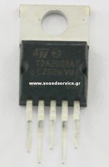 IC TDA2003 ΟΛΟΚΛΗΡΩΜΕΝΟ ΚΥΚΛΩΜΑ TDA2003A