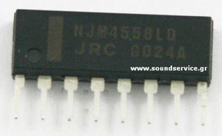 IC 4558LD 8-SIP JRC NJM4558LD ΟΛΟΚΛΗΡΩΜΕΝΟ ΠΡΟΕΝΙΣΧΥΤΗΣ STEREO