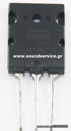 GT60M303 ΤΡΑΝΖΙΣΤΟΡ ΙΣΧΥΟΣ IGBT