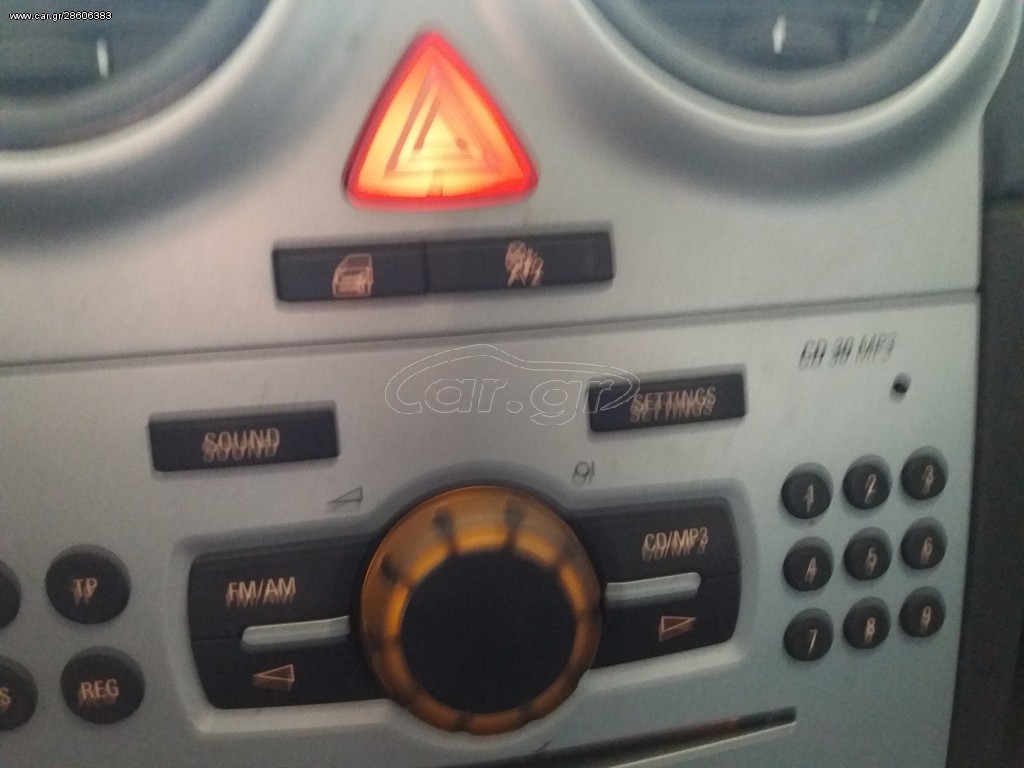 OPEL CORSA D 2010