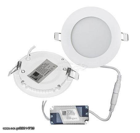 Φωτιστικό Ψευδοροφής Αλουμινίου Στρογγυλό Λεπτό LED 6W 4000K 120' Λευκό 21-06101 Adeleq
