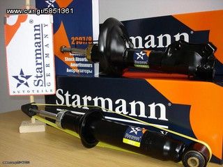 ΑΜΟΡΤΙΣΕΡ STARMANN (MADE IN GERMANY) GIA SUZUKI SWIFT 1988-2004  www.amortiserladas.gr