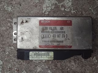 AUDI A6 94-97 ΕΓΚΕΦΑΛΟΣ ΚΙΝΗΤΗΡΑ 1800 4D0907379D