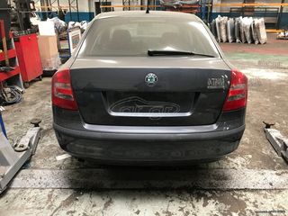 Φαναρια πισω / προφυλακτηρας Skoda Octavia V 1.6 FSI κωδικος κινητηρα BLF 2004-2008 SUPER PARTS