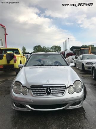 Ψυγειο κλιματισμου / Βεντιλατερ Mercedes-Benz CLC 180K W203 SportCoupe facelift 2004-2008 κωδικος κινητηρα 271946 SUPER PARTS