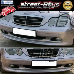 LIP SPOILER ΕΜΠΡΟΣ ΠΡΟΦΥΛΑΚΤΗΡΑ MERCEDES BENZ W203 (CLASSIC) |  StreetBoys - Car Tuning Shop