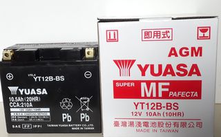 ΜΠΑΤΑΡΙΑ TTZ14S MADE IN TAIWAN-thumb-16