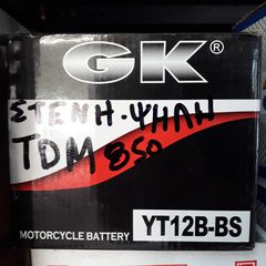 ΜΠΑΤΑΡΙΑ TTZ14S MADE IN TAIWAN-thumb-20