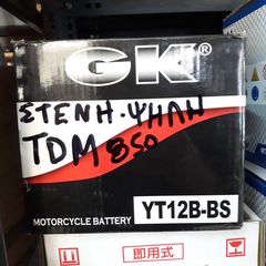 ΜΠΑΤΑΡΙΑ TTZ14S MADE IN TAIWAN-thumb-21