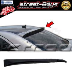 ΑΕΡΟΤΟΜΗ SPOILER ΟΡΟΦΗΣ MERCEDES BENZ W203 |  StreetBoys - Car Tuning Shop