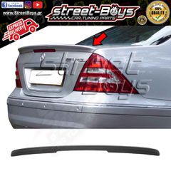 ΑΕΡΟΤΟΜΗ [AMG TYPE] SPOILER MERCEDES BENZ W203 |  StreetBoys - Car Tuning Shop