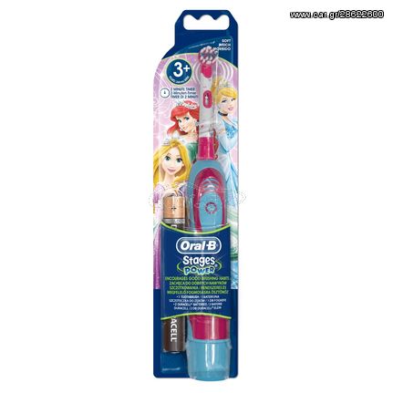 Oral-B Stages Power Princesses 3+