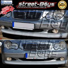 LIP SPOILER ΕΜΠΡΟΣ ΠΡΟΦΥΛΑΚΤΗΡΑ MERCEDES BENZ W203 (ELEGANCE) |  StreetBoys - Car Tuning Shop