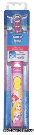 ORAL-B 3010 DISNEY PRINCESS  ΗΛΕΚΤΡΙΚΗ ΟΔΟΝΤΟΒΟΥΡΤΣΑ 4210201355502