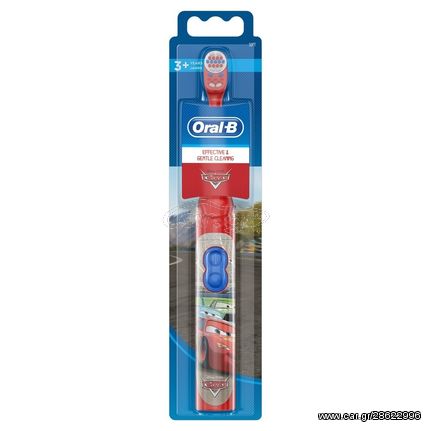 ORAL-B DISNEY CARS ΗΛΕΚΤΡΙΚΗ ΟΔΟΝΤΟΒΟΥΡΤΣΑ