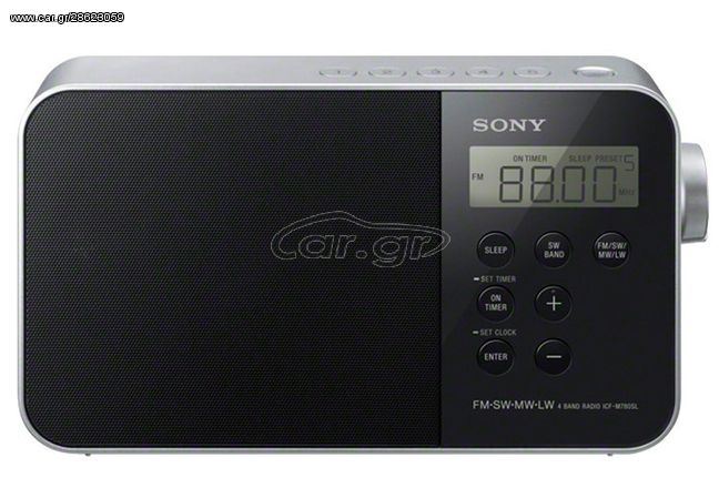 SONY ICF-M780SLB ΡΑΔΙΟΦΩΝΟ