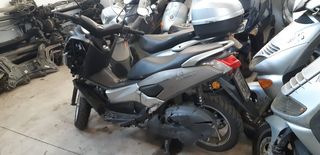 YAMAHA NMAX-thumb-1