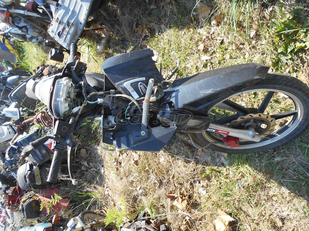 DAYTONA SPRINTER 125 
