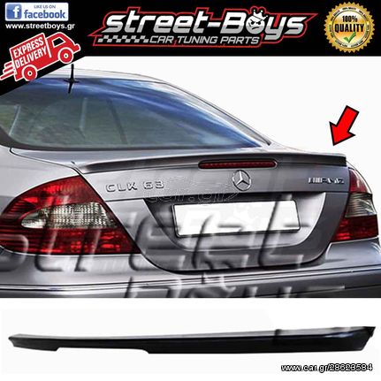 ΑΕΡΟΤΟΜΗ [AMG TYPE] SPOILER MERCEDES BENZ CLK W209 |  StreetBoys - Car Tuning Shop