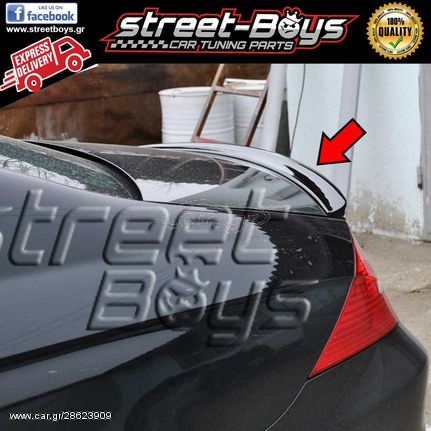 ΑΕΡΟΤΟΜΗ [AMG TYPE] SPOILER MERCEDES BENZ CLS W219 C219 |  StreetBoys - Car Tuning Shop