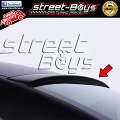 ΑΕΡΟΤΟΜΗ SPOILER ΟΡΟΦΗΣ MERCEDES BENZ CLS W219 C219 |  StreetBoys - Car Tuning Shop