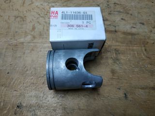 ΠΙΣΤΟΝΙA YAMAHA RD 250 LC 4L1 0.50 ΓΝΗΣΙΟ ΚΑΙΝΟΥΡΓΙΟ 4L1-11636-01 *MOTO LEADER PARTS*