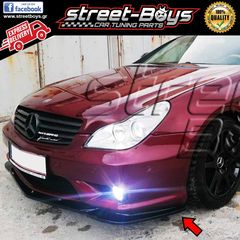 EXTENSION LIP SPOILER ΕΜΠΡΟΣ ΠΡΟΦΥΛΑΚΤΗΡΑ MERCEDES BENZ CLS AMG W219 C219 |  StreetBoys - Car Tuning Shop