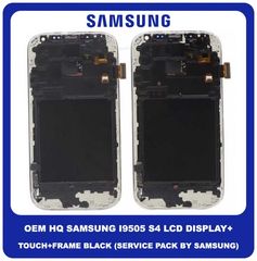 OEM Samsung Galaxy S4 i9505 i9500 LCD Display Assembly Screen Οθόνη + Touch Screen Digitizer Μηχανισμός Αφής + Frame Bezel Πλαίσιο Σασί Μαύρο Black