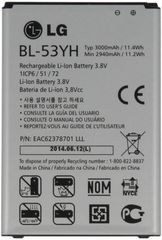 Γνήσιο Original LG G3 D855 Bulk Battery Μπαταρία Li-Ion 3000mAh BL-53YH
