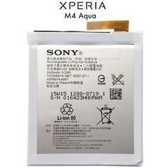 Γνήσια Original Sony Xperia M4 Aqua E2303 E2306 E2312 E2333 1288-8534 Μπαταρία Battery 2400mAh Li-Pol (Bulk) LIS1576ERPC