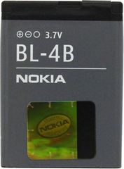 Γνήσια Original Nokia BL-4B Μπαταρία battery 700mAh Li-Ion (Bulk) A+)