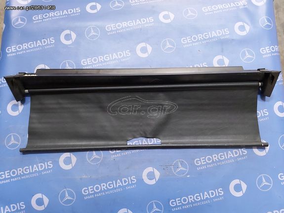 MERCEDES ΚΑΛΥΜΜΑ ΧΩΡΟΥ ΑΠΟΣΚΕΥΩΝ (LOAD LUGGAGE COVER) SLK-CLASS (R170)