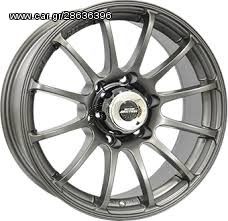 INTER ACTION TRACK 4X4 WHEELS 8X17'' (TOYOTA HILUX 2006-2016, NISSAN NAVARA D22, FORD RANGER)