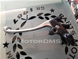 ΒΑΣΗ ΜΑΝΕΤΑΣ ΣΥΜΠΛΕΚΤΗ ΓΝΗΣΙΑ HORNET 600 CB600F HONDA 07 08 09 10 11