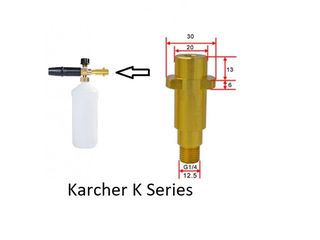 Μεταλλικος Ανταπτορας Για Αφροποιητη Πιεστικού - Karcher K Series