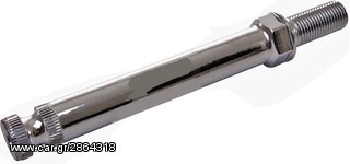 Αξονας Φλάς - Βασει Φλας Honda CM-125