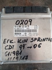 ΕΓΚΕΦΑΛΟΣ MERCEDES SPRINTER A0001536079 BOSCH 0281010920 CR3.35