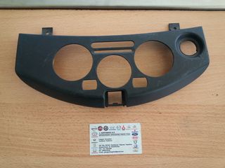 ΚΑΛΛΥΜΑ ΚΑΛΟΡΙΦΕΡ ΜΑΥΡΟ (27570-ΑΧ201) NISSAN MICRA K12E 2003-2010.