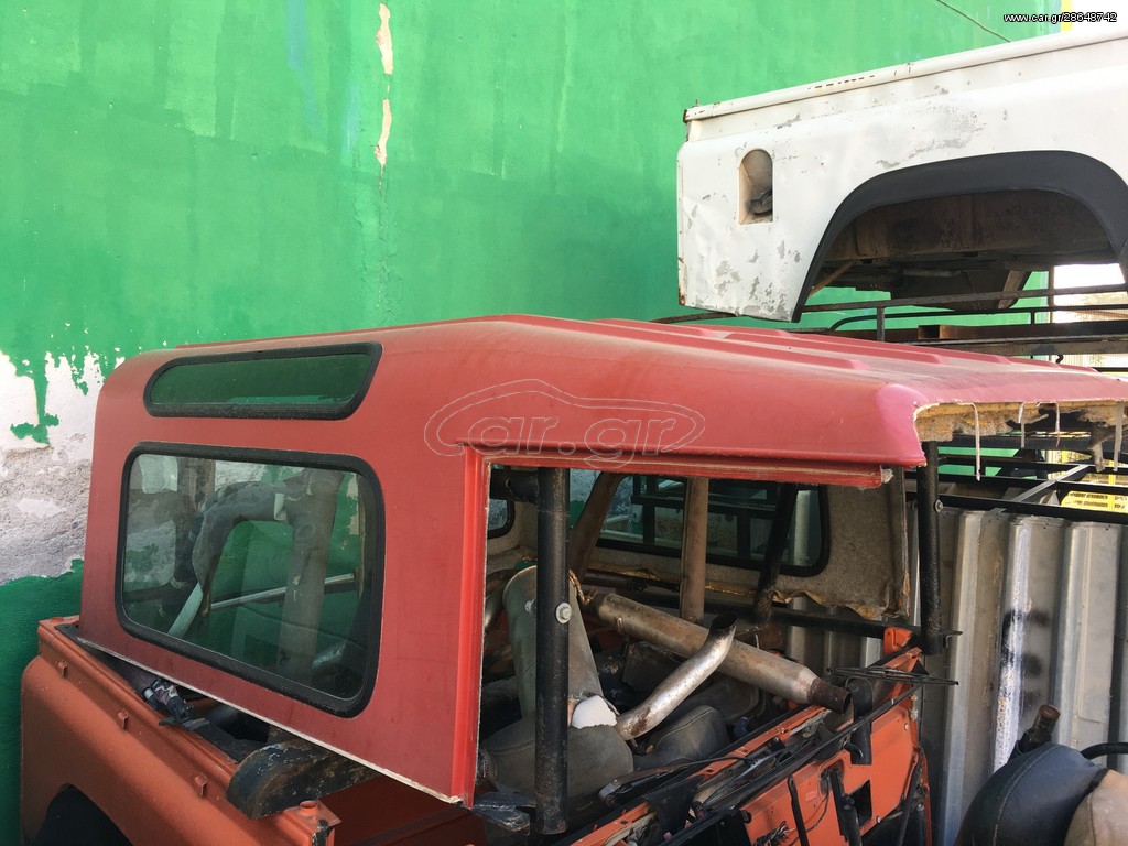 DEFENDER 90 HARD TOP ΠΟΛΥΕΣΤΕΡΙΚΟ