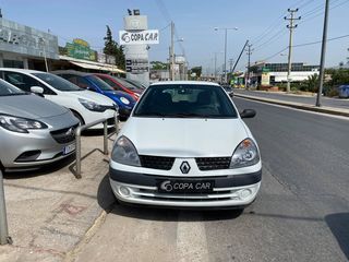Φορτηγό Έως 7.5τ Renault 2005 CLIO DIESEL COPA CAR με αποσυρ-thumb-2