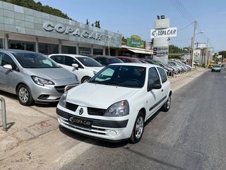Φορτηγό Έως 7.5τ Renault 2005 CLIO DIESEL COPA CAR με αποσυρ-thumb-1