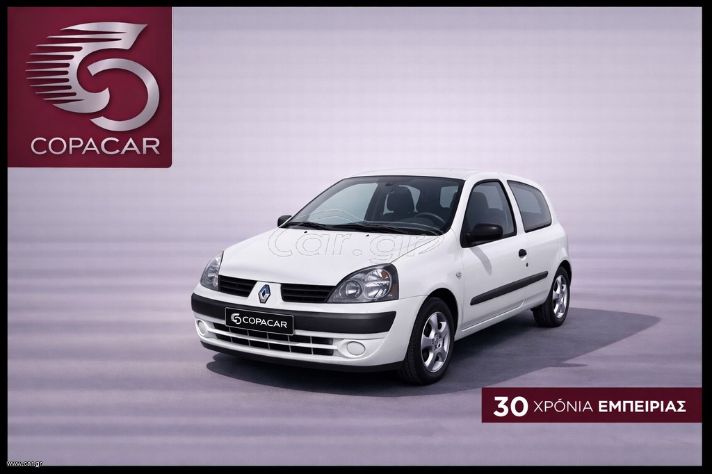 Φορτηγό Έως 7.5τ Renault 2005 CLIO DIESEL COPA CAR με αποσυρ