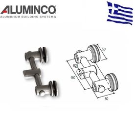 Στήριγμα τζαμιού διπλό 8-10mm κολόνας Φ50 Aluminco F50 4182