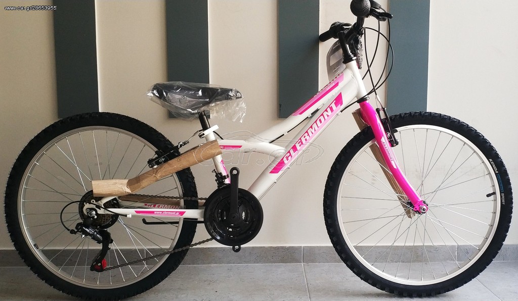 All - Mountain Clermont 2023 SIERRA 24" WHITE-PINK SHIMANO
