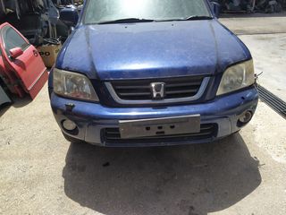 ΤΡΟΠΕΤΟ ΕΜΠΡΟΣ HONDA CR-V  96-02-thumb-1