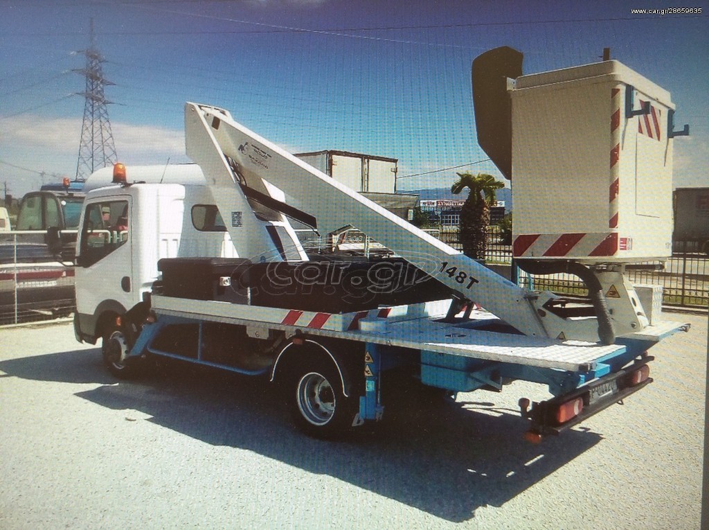 Γερανός-Φορτηγά Με Γερανό Nissan 2008 KABSTAR..