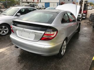 Αεροσακοι / Εγκεφαλος airbag Mercedes-Benz CLC 180K W203 SportCoupe facelift 2004-2008 κωδικος κινητηρα 271946 SUPER PARTS-thumb-1
